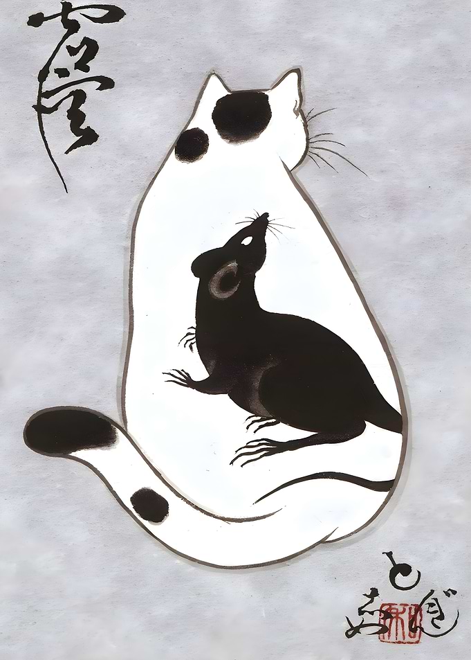 Cat Mouse Tatttoo
