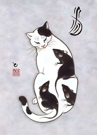 Cat Mice Tattoo