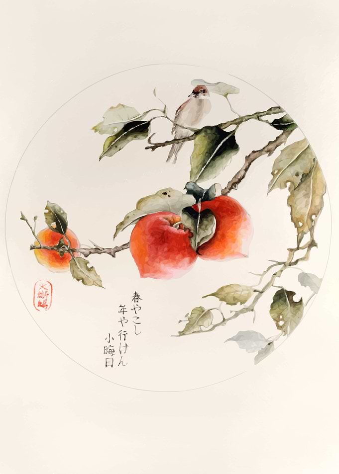 Japanese Watercolor Nature