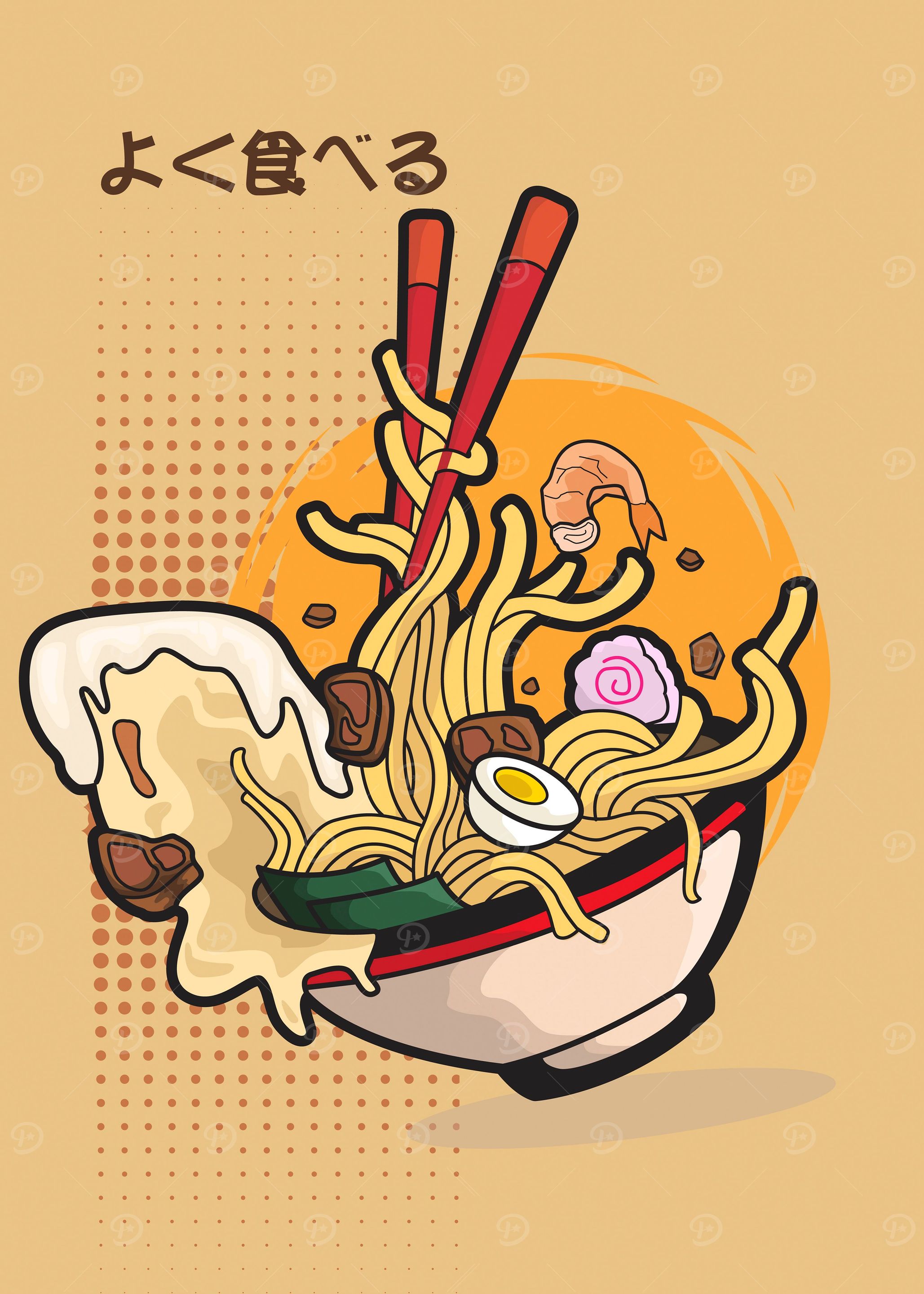 Ramen Japanese Food
