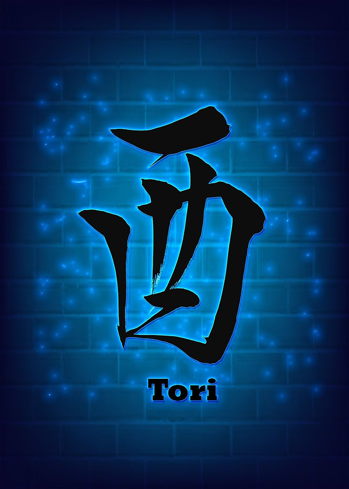 Japanese Neon