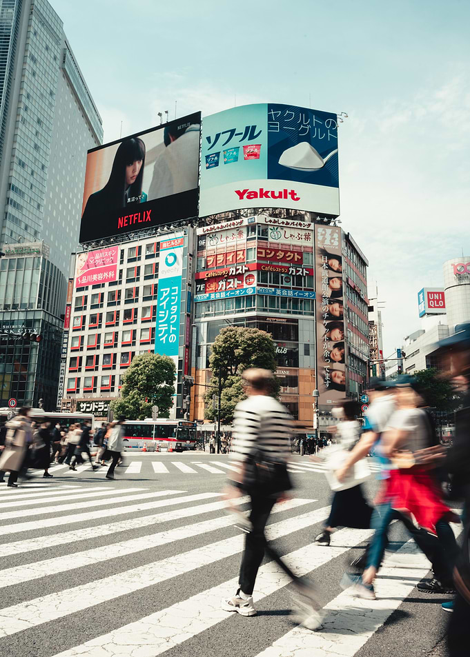 tokyo street