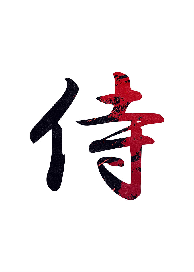 Calligrhapy Japan