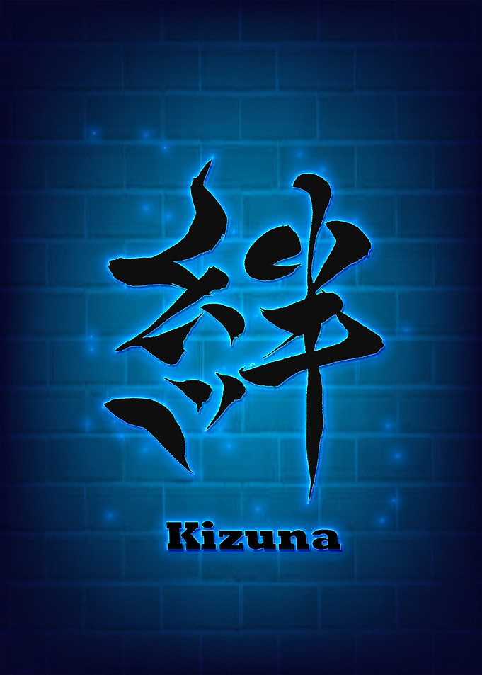 Japanese Neon