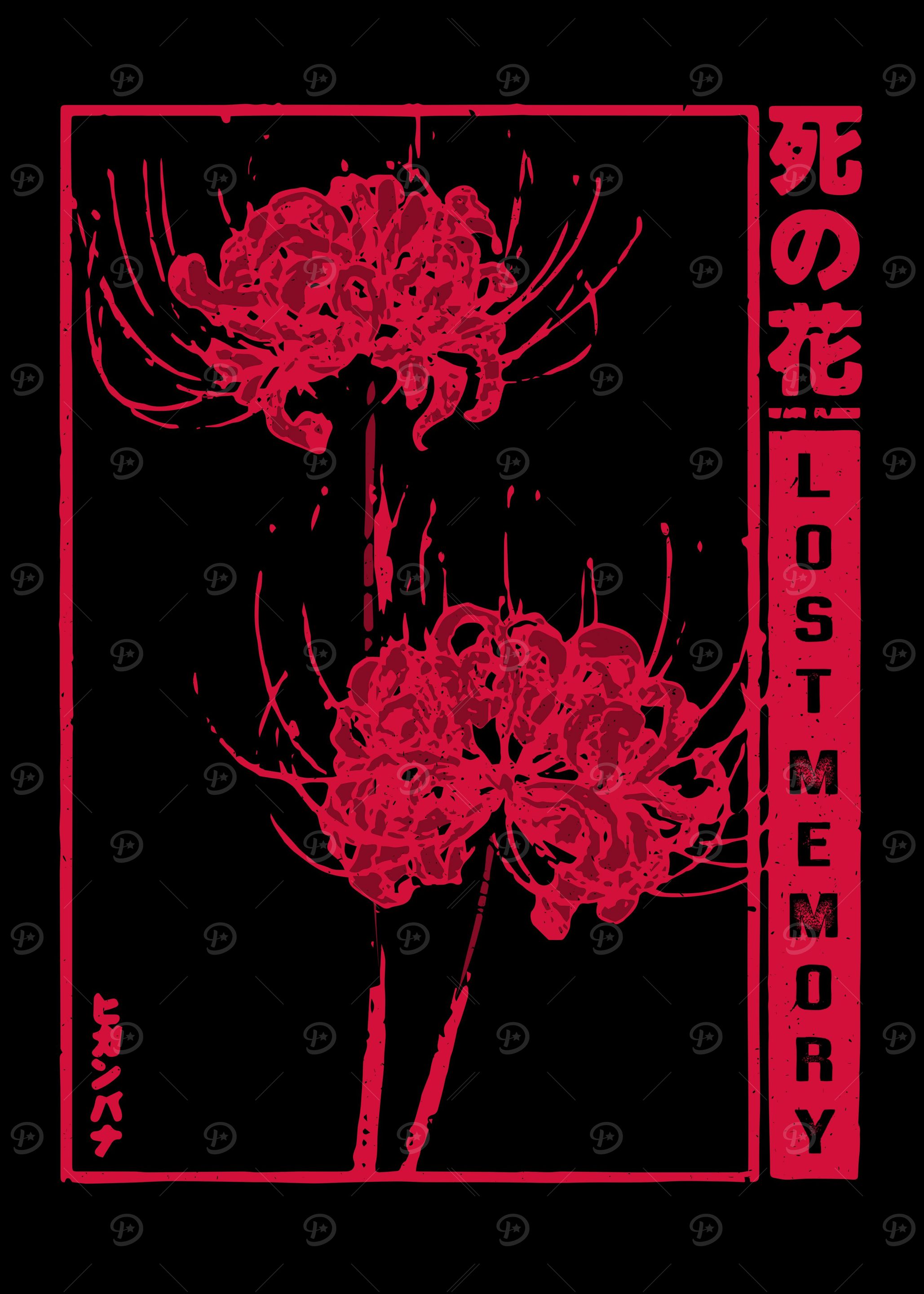Lost Memory spider lily
