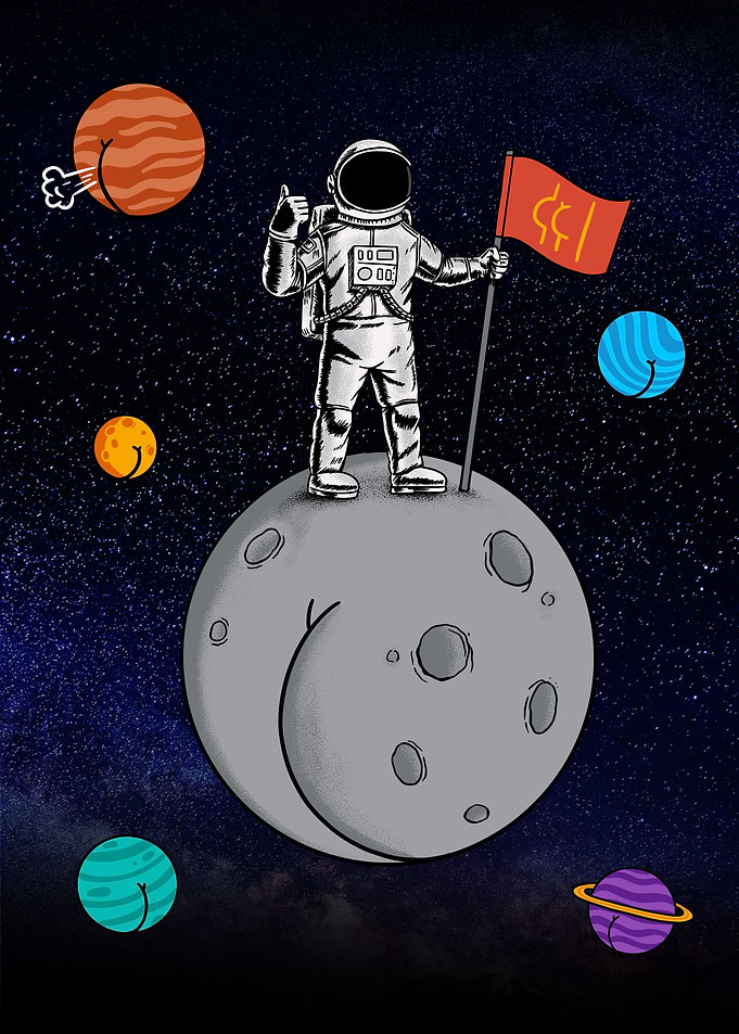 Space Ass tronaut