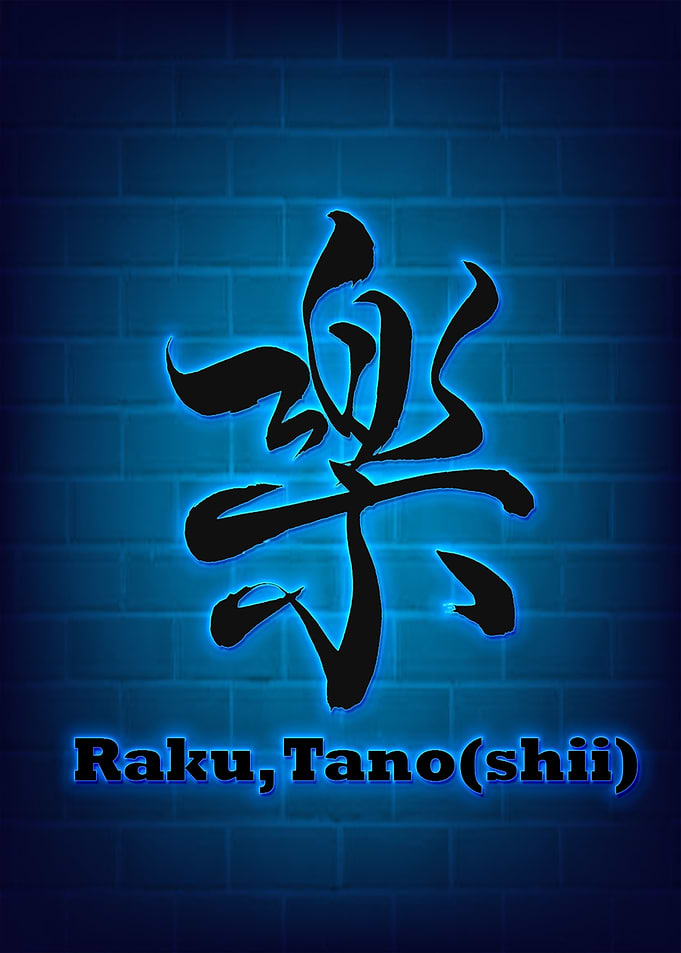 Japanese Neon