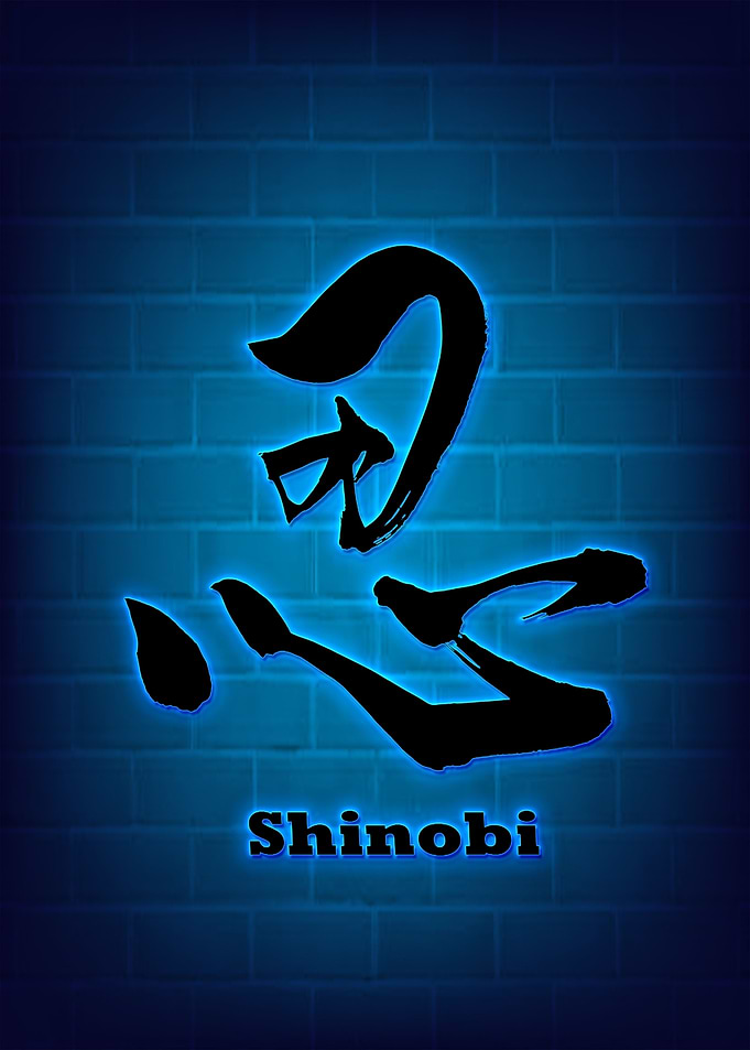 Japanese Neon