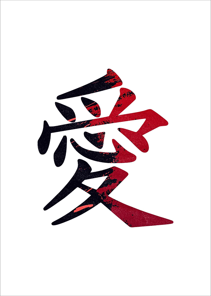 Calligrhapy Japan