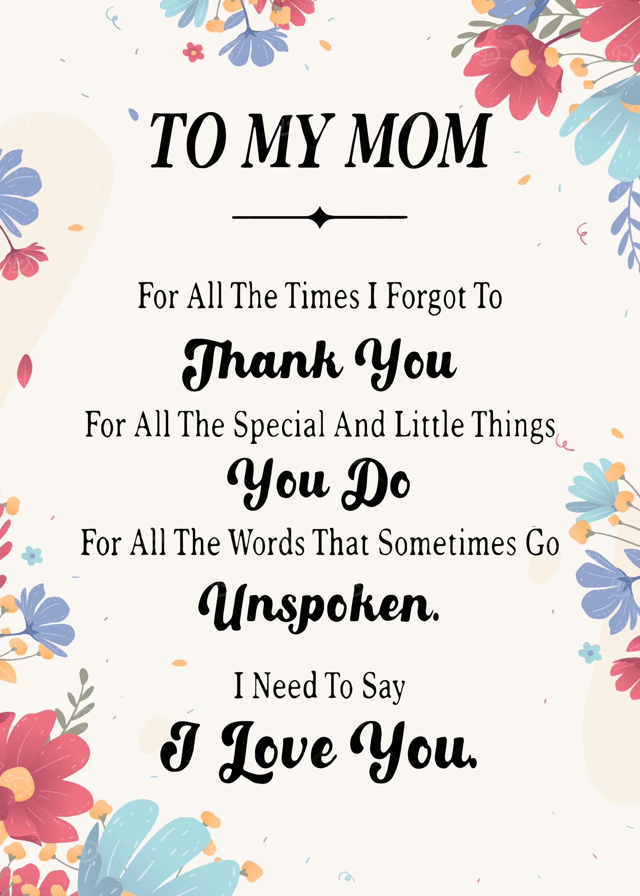To My Mom