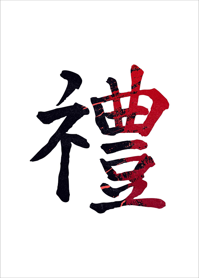 Calligrhapy Japan