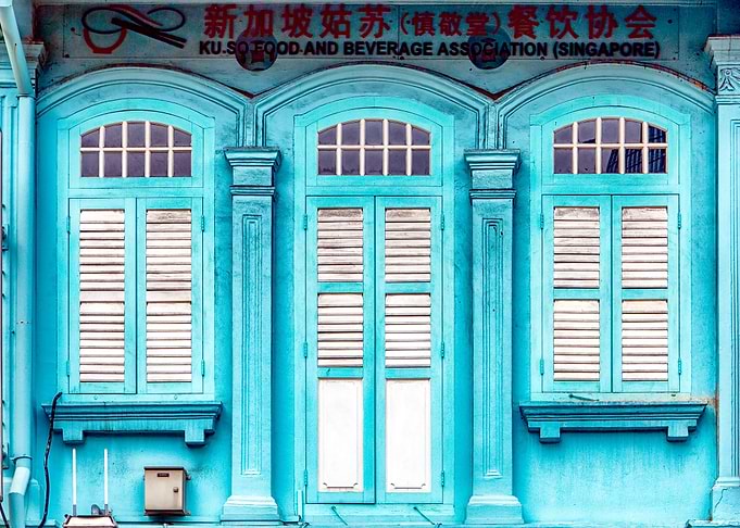 The Singapore Shophouse