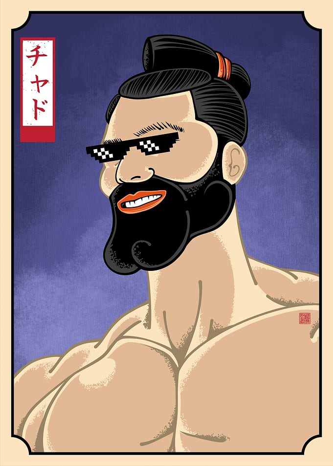 Giga Chad Meme