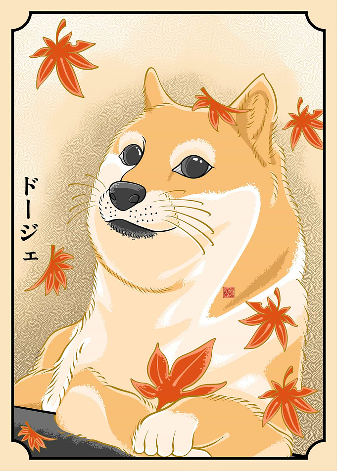 Doge Meme