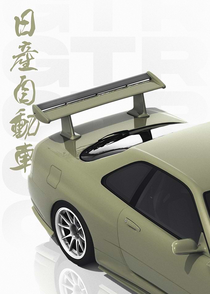 Jade Nissan GTR R34