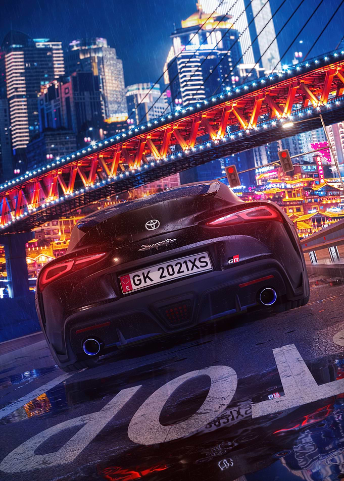 Toyota Supra