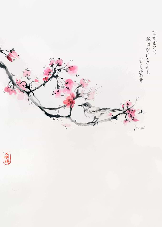 Japanese Sakura Painting