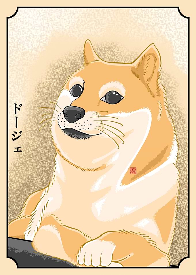 Doge meme