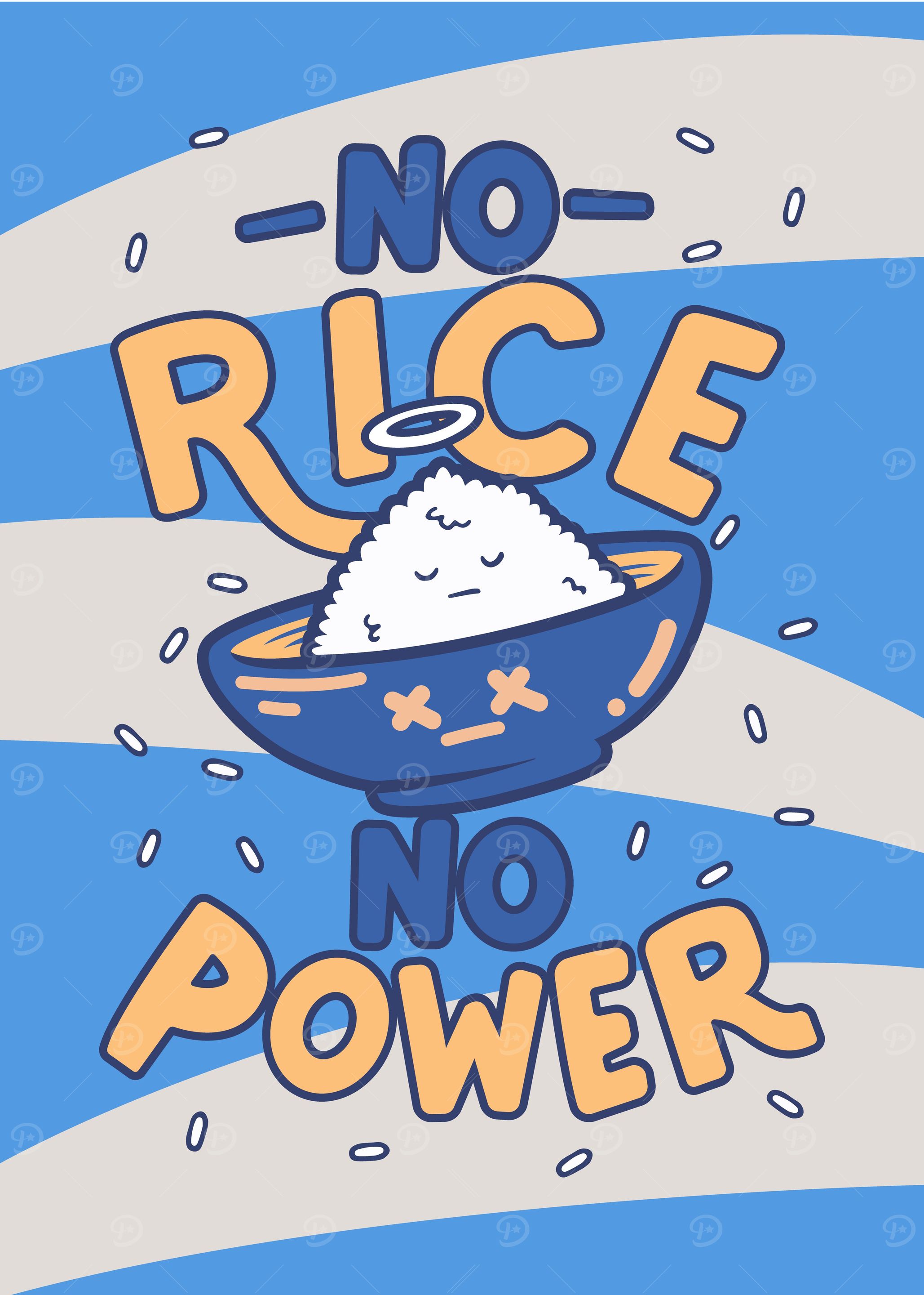 No Rice No Power