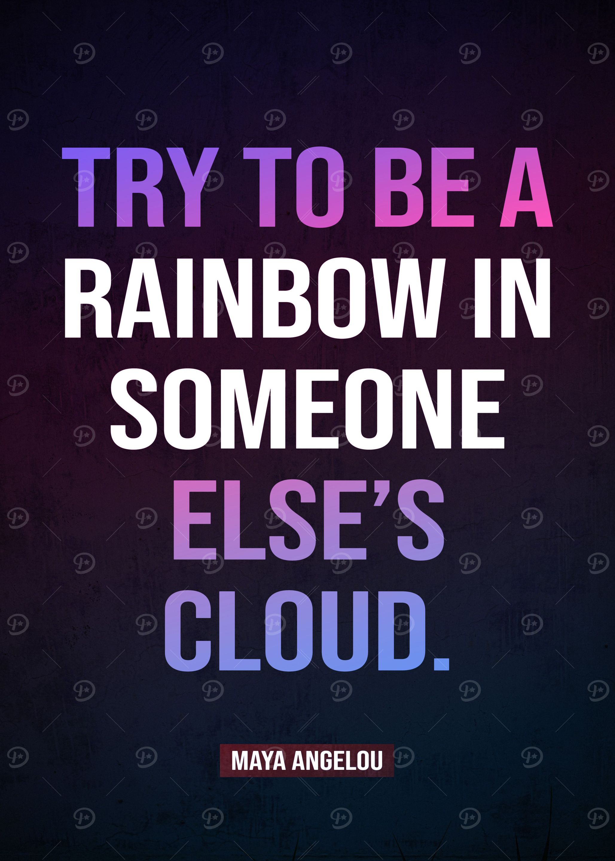 Retro Simple Quote