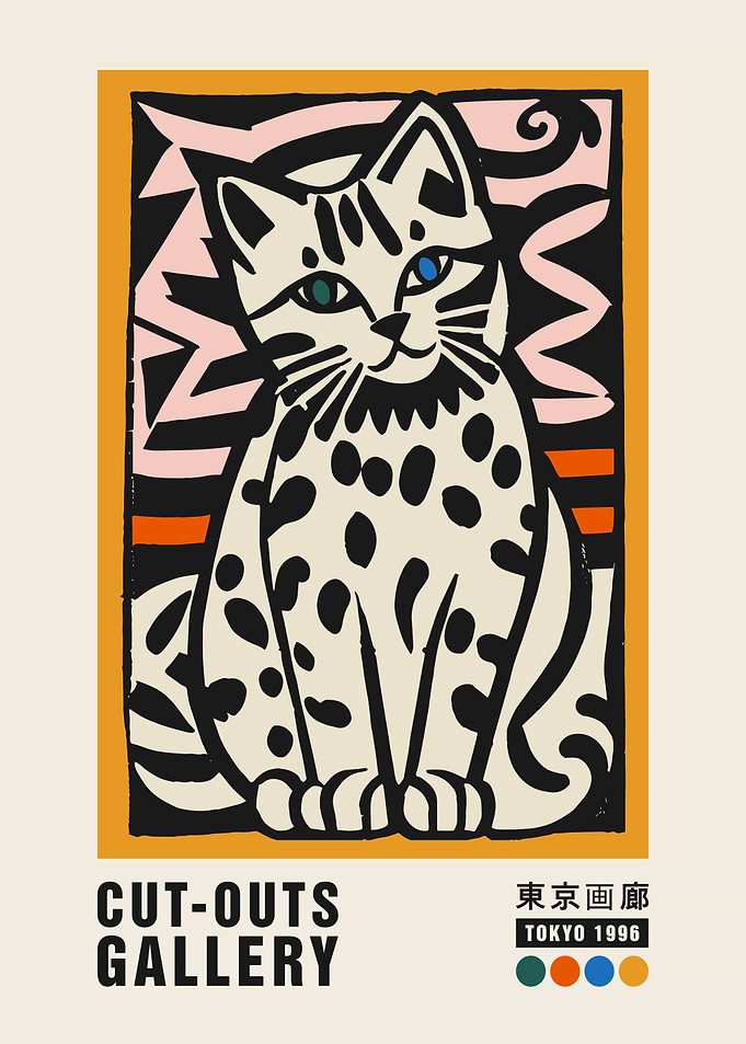Sitting Retro Cat