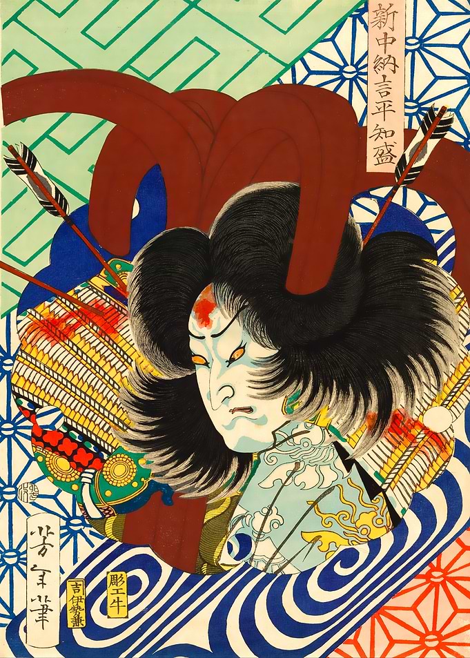 Japanese kabuki actor