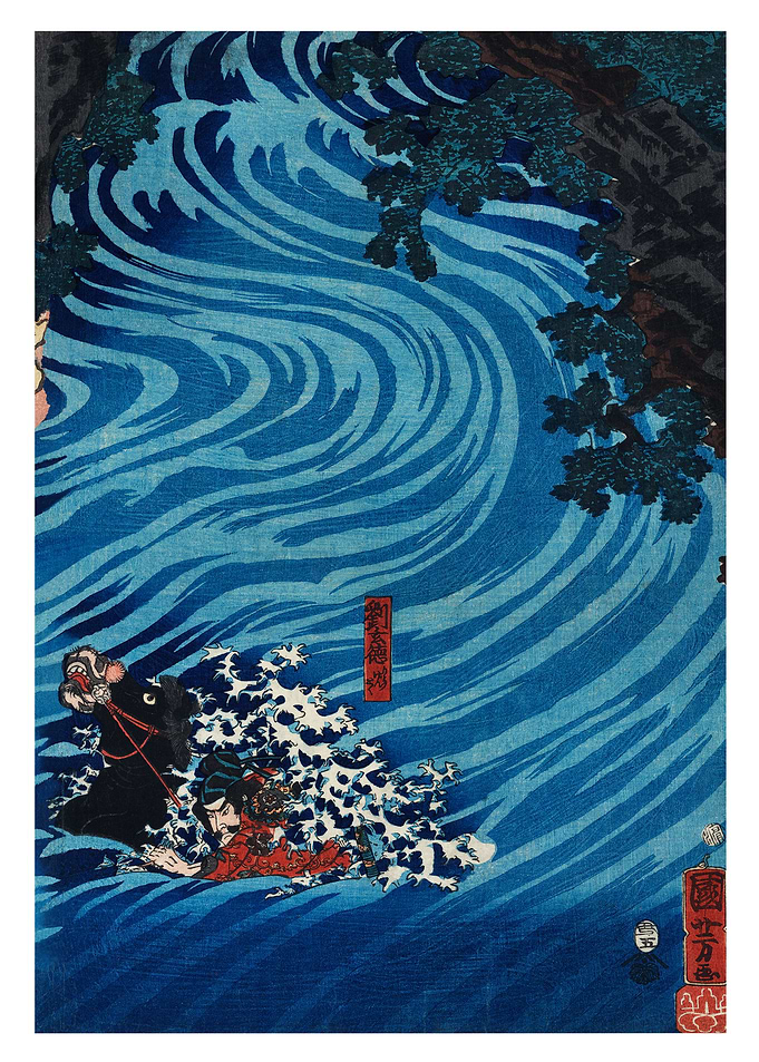 Crossing the river panel 2