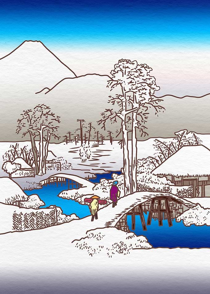 Snowy Bridge Vaporwave