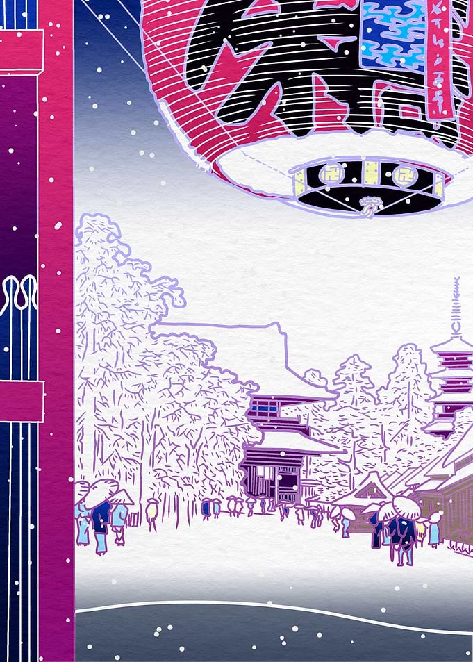 Japan Festival Vaporwave