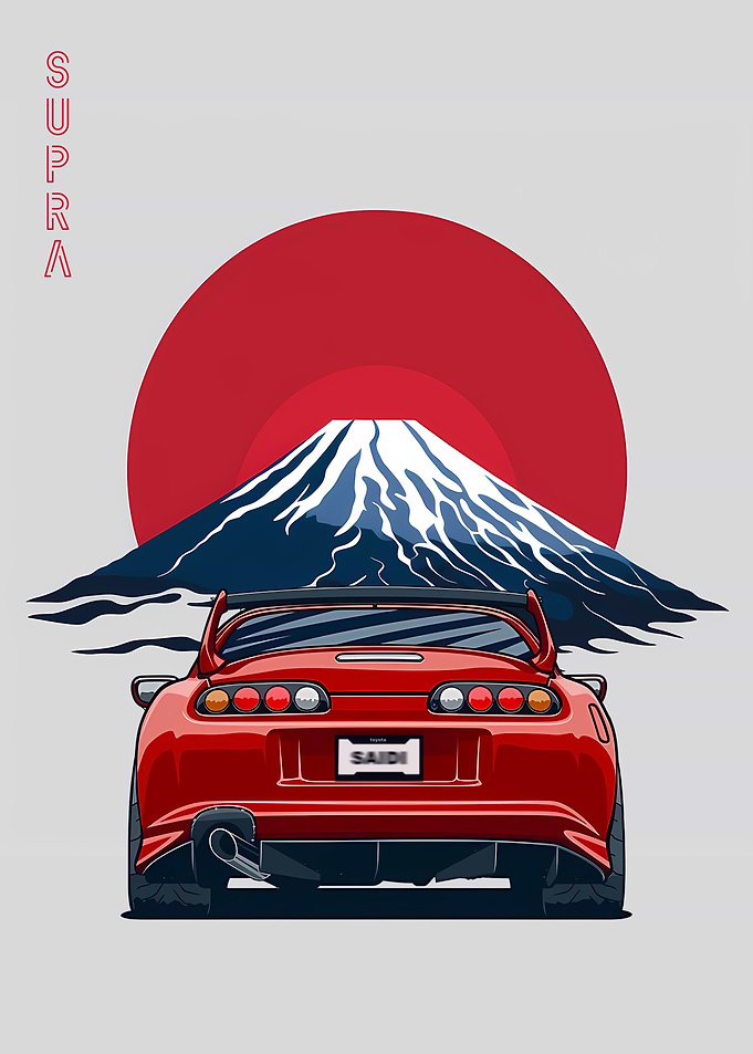back view supra