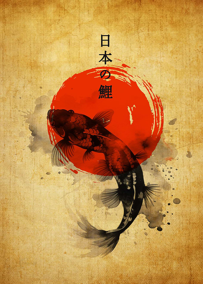Japan Artwork Koi Fish