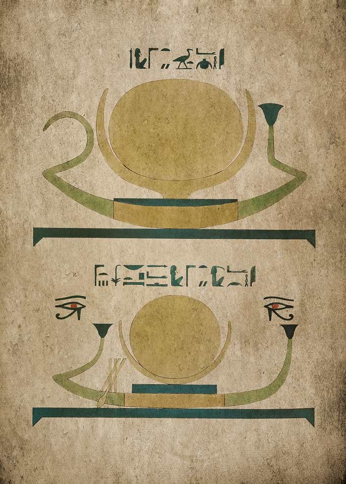 Emblem of Moon Khonsu