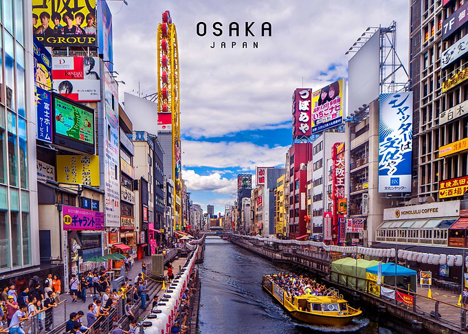 Osaka