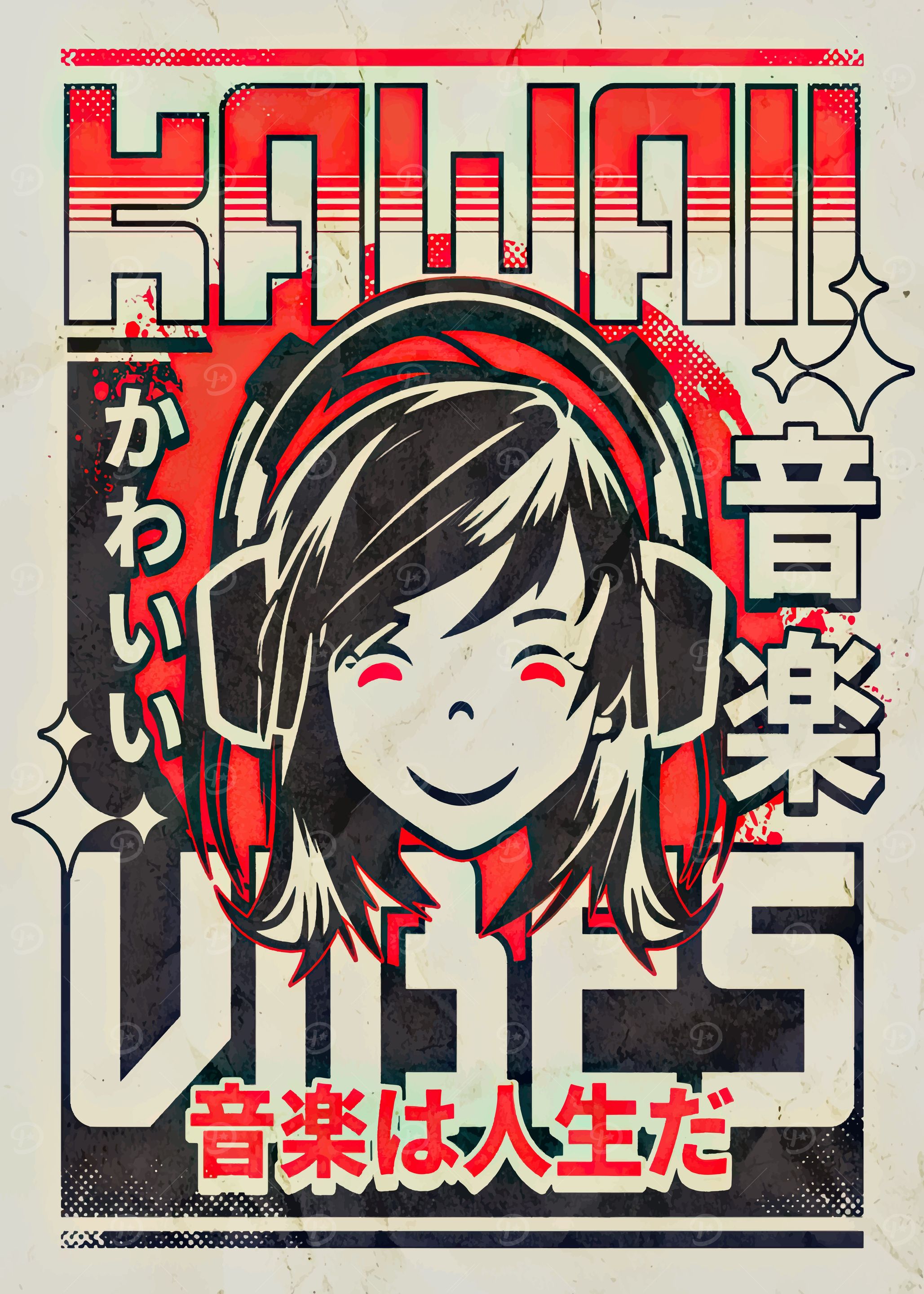 Kawaii Vibes