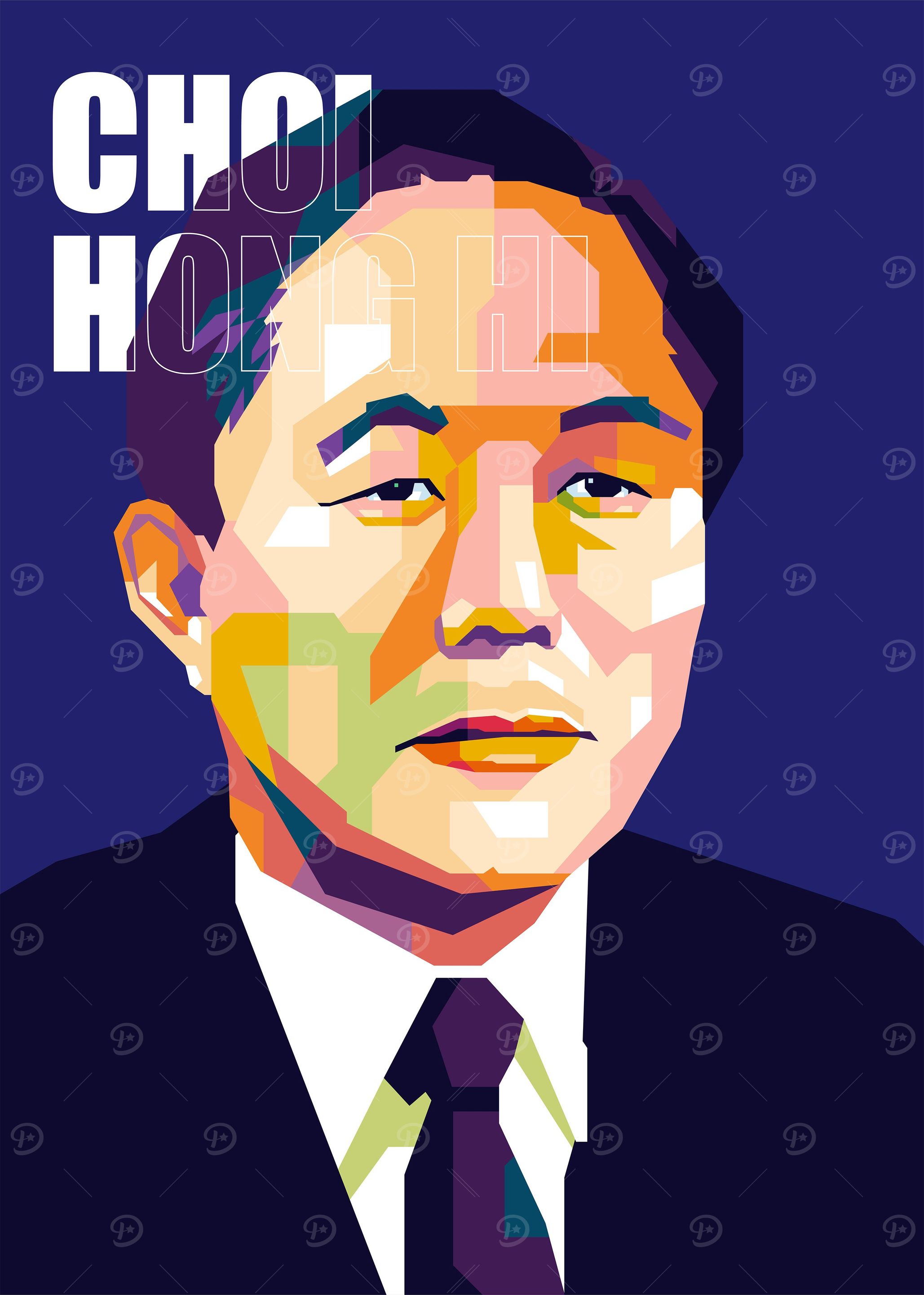 Choi Honghi
