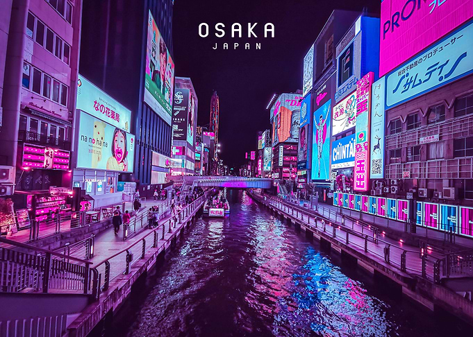 Osaka