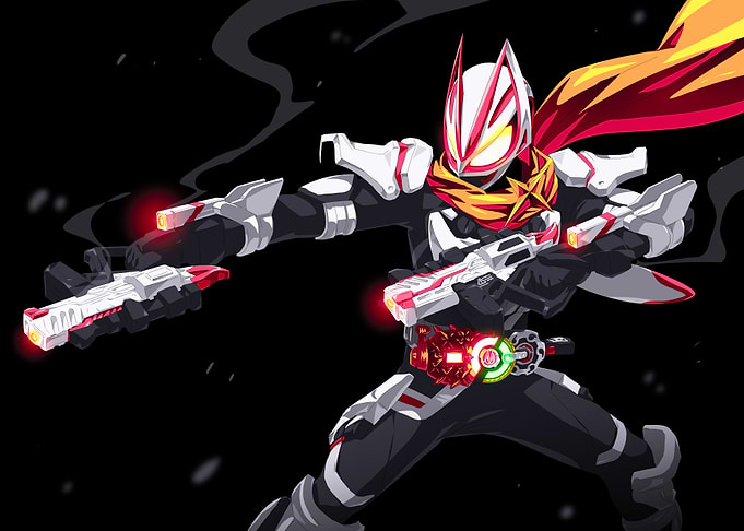 Kemen Rider