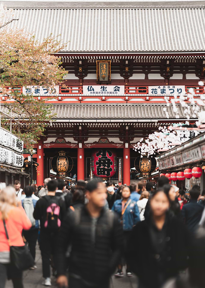 Asakusa shrine