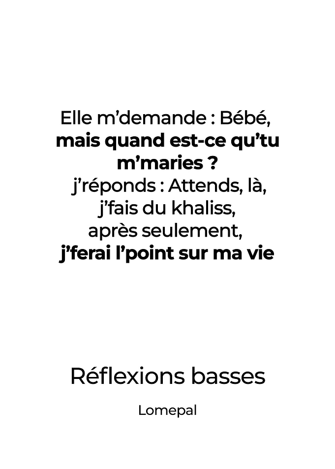 Lomepal Affiche Poster