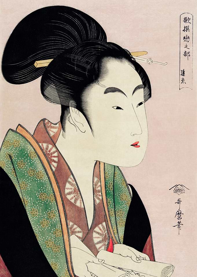 Woman reading a scroll