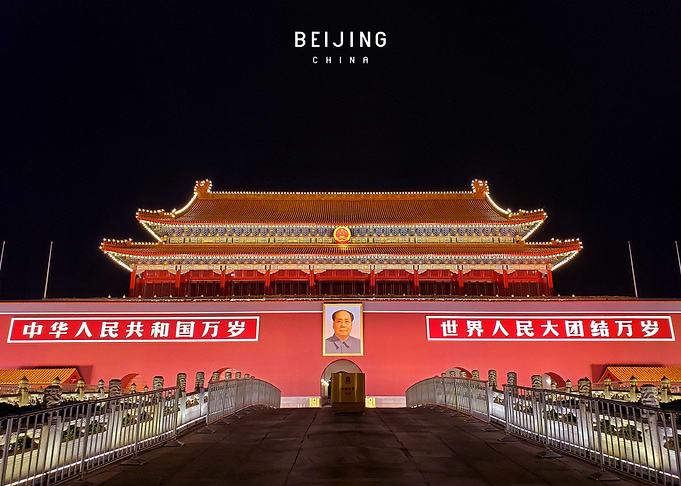 Beijing