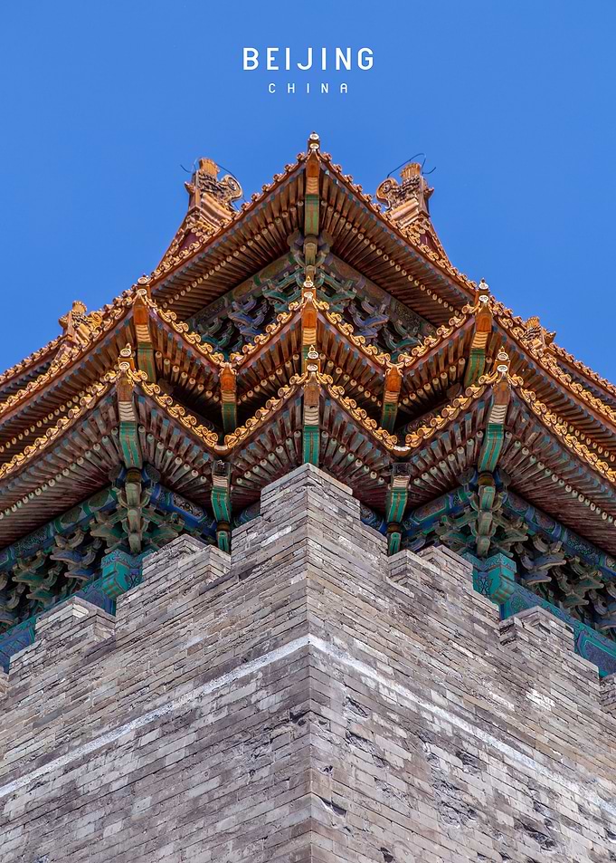 Beijing