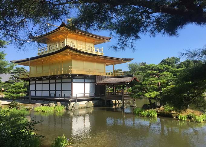 KinkaJu Gold Kyoto Japan