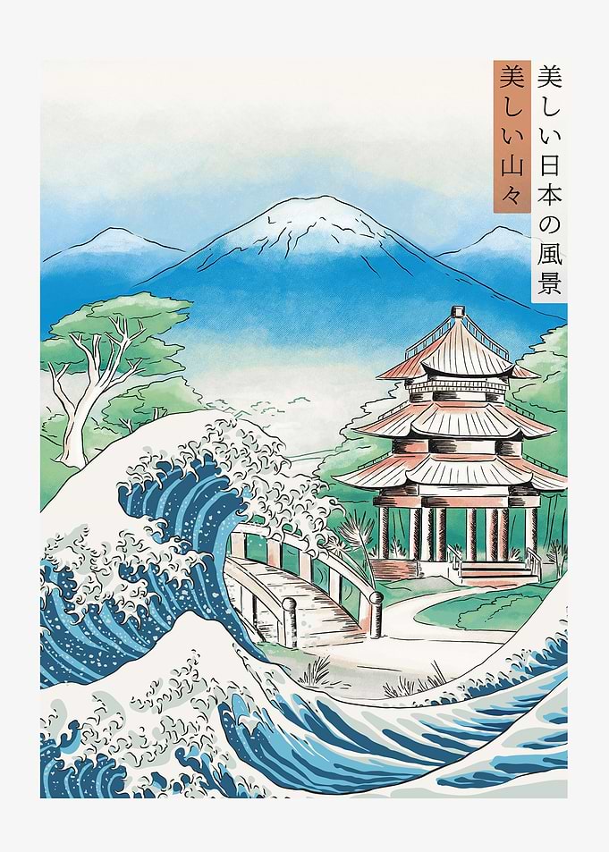 Ukiyo e landscape