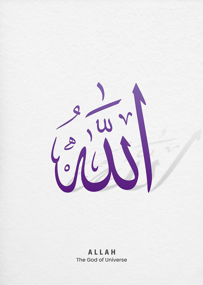 allah purple