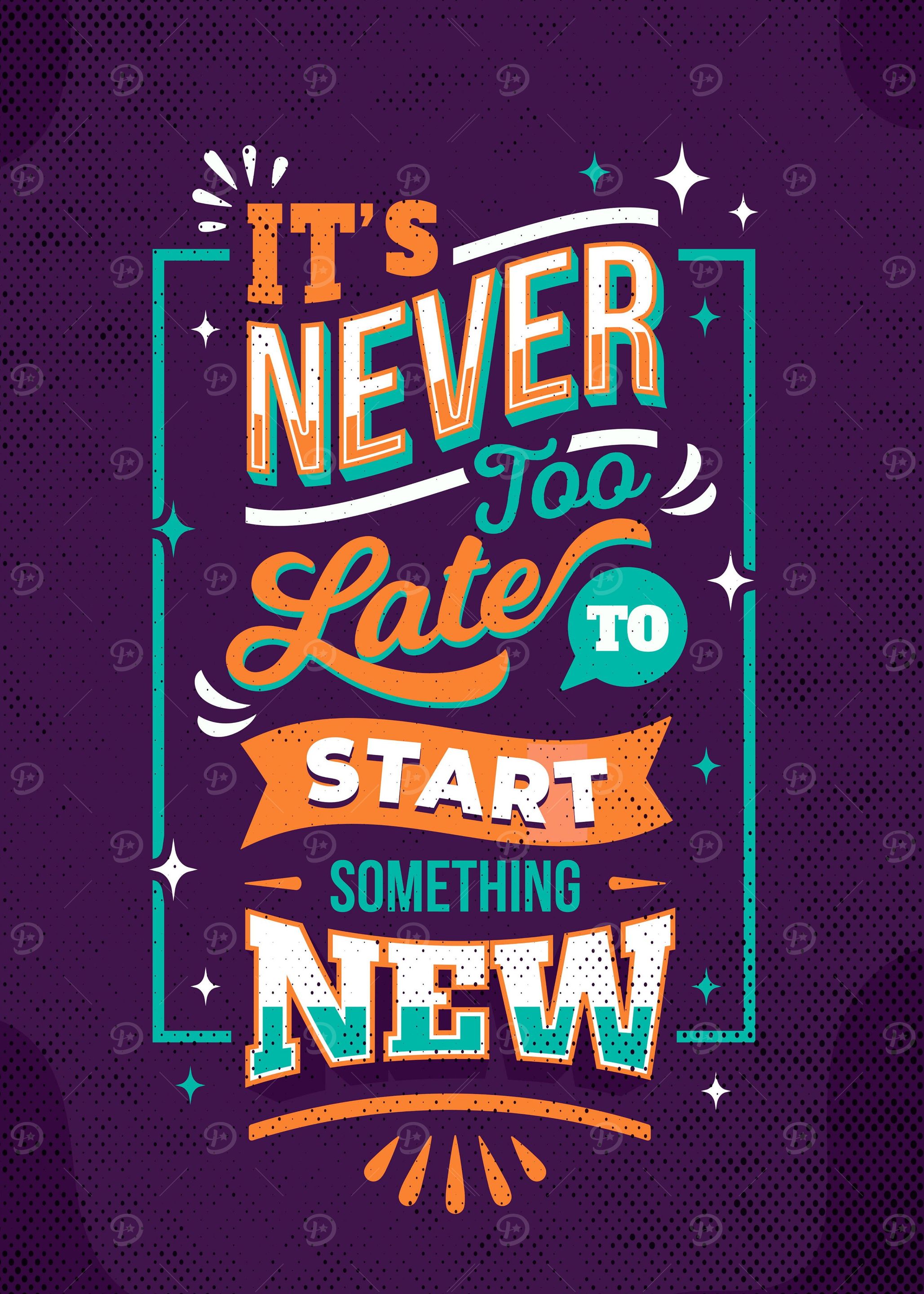 Never Give Up