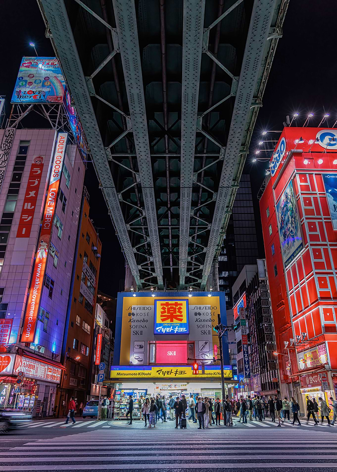 Akihabara