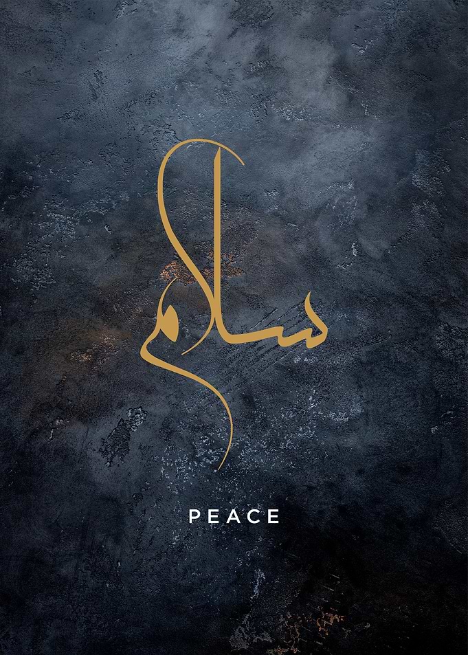 peace calligraphy