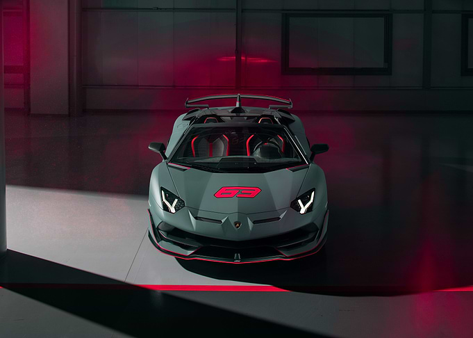 Lamborghini Aventador SFJ