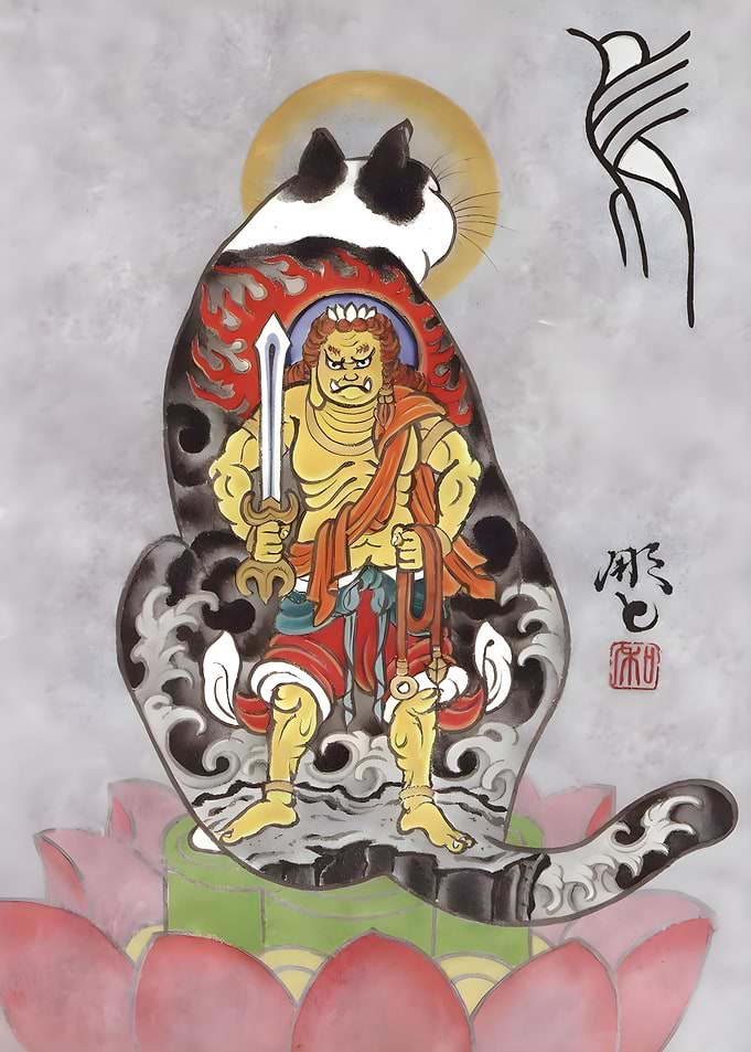 Ukiyo e Cat Asura Tattoo